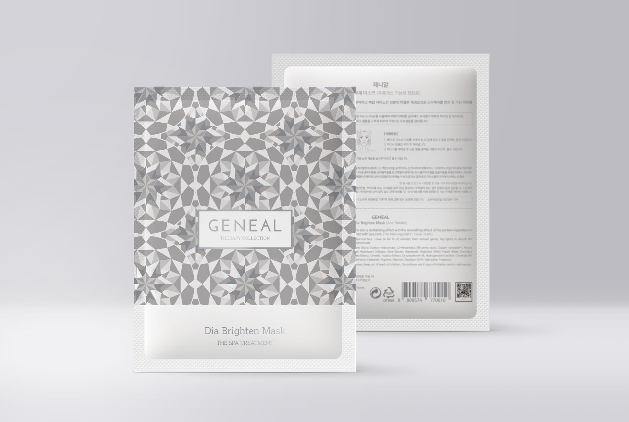 ���Ͼ� ����ũ�� �� 2