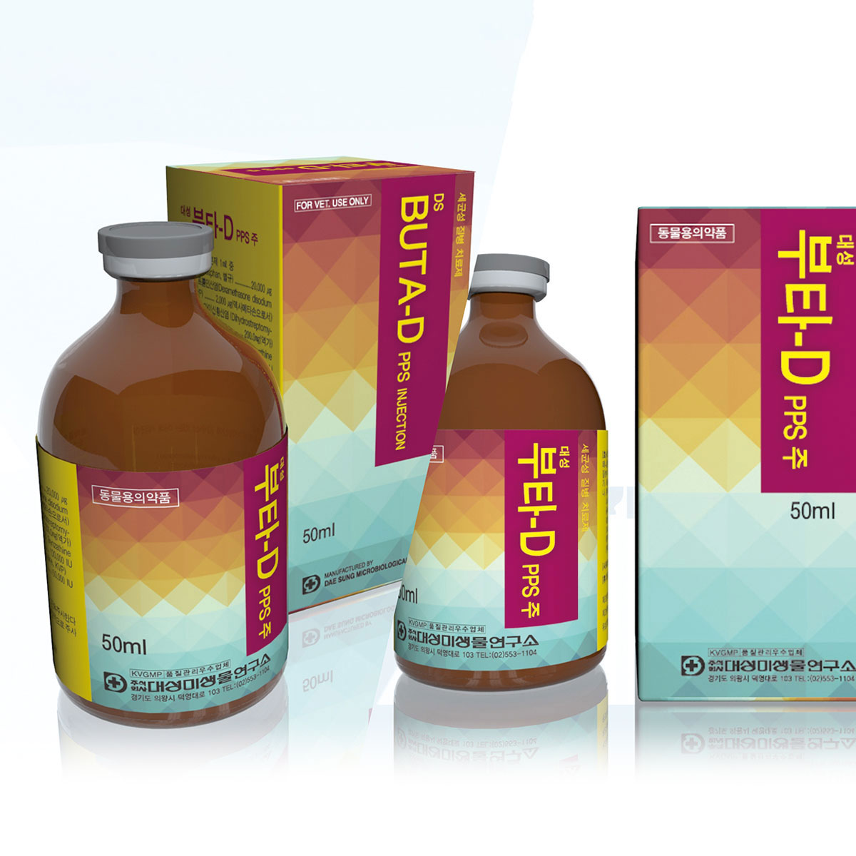 [�Ǿ�ǰ ��Ű�� ������] �뼺�̻��������� ��Ÿ�� ���ǿ��� �ֻ���