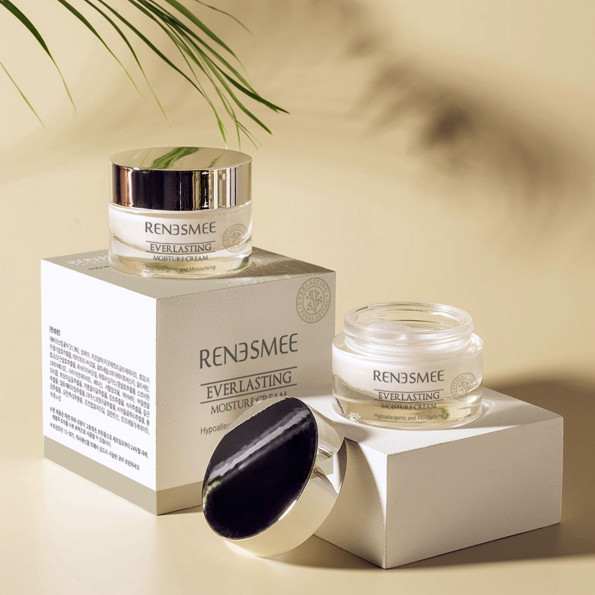 [ȭ��ǰ ������] ������� �������� ũ��